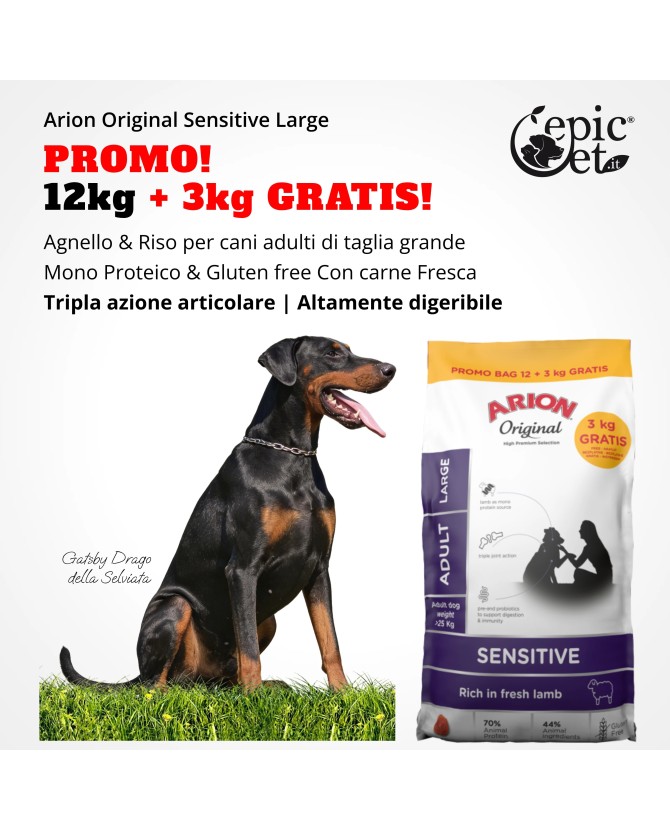 Arion Original Sensitive Large (23/13) OFFERTA 12kg+3kg GRATIS! - Adult, Monoproteico, Agnello & Riso, Sensibili