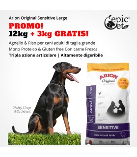 Arion Original Sensitive Large (23/13) OFFERTA 12kg+3kg GRATIS! - Adult, Monoproteico, Agnello & Riso, Sensibili